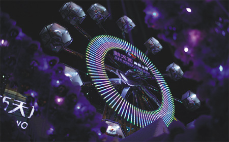 貝塔斯瑞攜手時代今典 百城盡現17.5